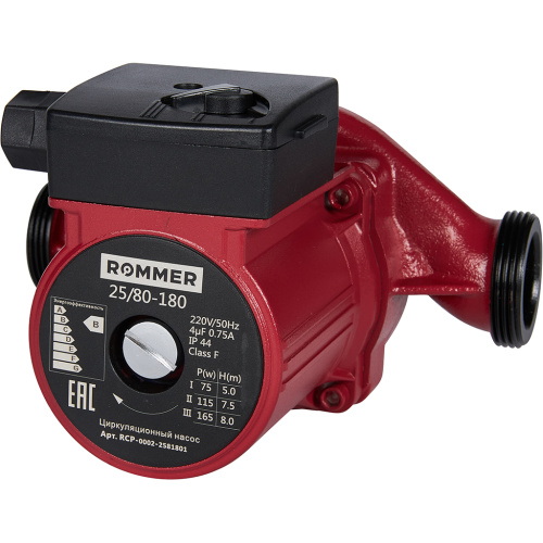 Циркуляционный насос Rommer RATE 25/80-180 мм, до 94 л./мин.