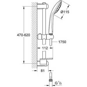 Душевой гарнитур Grohe Euphoria Mono 27266001