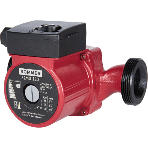 Циркуляционный насос Rommer RATE 32/40-180 мм, до 62 л./мин.