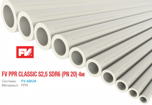 Полипропиленовая труба 25x4,2 FV-plast PPR CLASSIC S2,5 SDR6 PN20