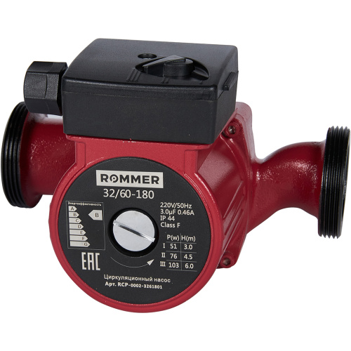 Циркуляционный насос Rommer RATE 32/60-180 мм, до 68 л./мин.