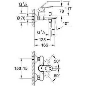 Смеситель для ванны Grohe Bauloop 23341000 Хром