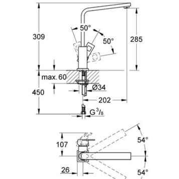 Смеситель для кухни Grohe Eurocube 31255000 хром