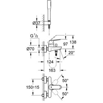 Смеситель для ванны Grohe Eurosmart Cosmopolitan 32832000 Хром, с душем