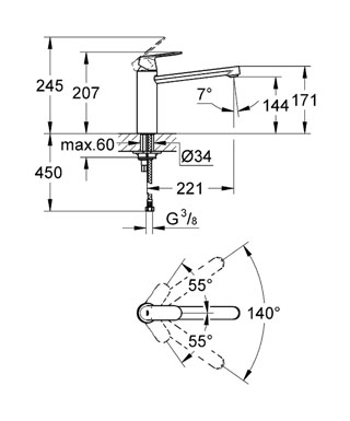 Смеситель для кухни Grohe Eurosmart Cosmopolitan 30193000 хром