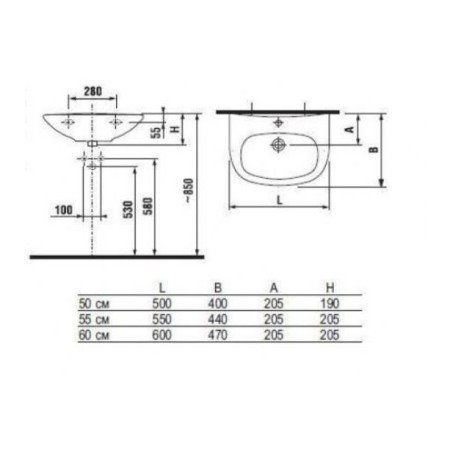Раковина Jika Zeta 103910001049 белый 550x440