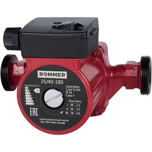 Циркуляционный насос Rommer RATE 25/40-180 мм, до 60 л./мин.
