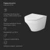 Унитаз с инсталляцией Am.Pm IS49051.501700 клавиша Pro L хром + Inspire белый, безободковый, сиденье микролифт