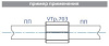 Муфта Valtec 20х20 полипропилен VTp.703.0.020