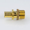 Соединитель надвижной Valtec 16(2,2)х1/2"Н VTm.401.G.001604