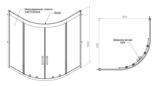 Душевой уголок 90x90 Am.Pm Gem W90G-401A090WT