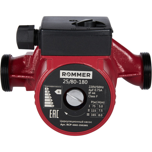 Циркуляционный насос Rommer RATE 25/80-180 мм, до 94 л./мин.