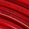 Труба 16x2,0 из сшитого полиэтилена Stout PE-Xa/EVOH для теплого пола, красная