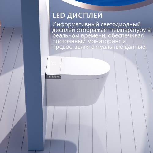 Комплект ABBER: подвесной электронный унитаз-биде Bequem AC1120S с инсталляцией AC0101P2