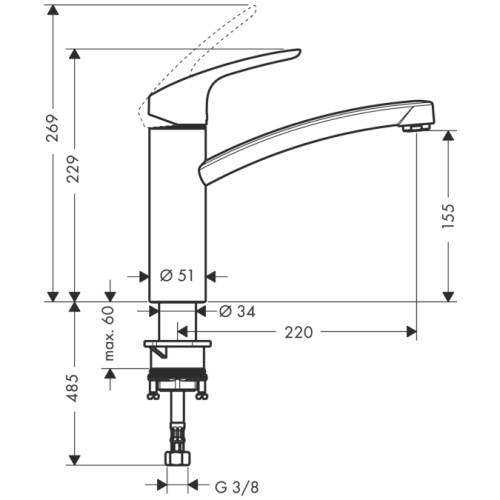 Смеситель для кухни Hansgrohe Focus 31806800 сталь