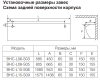 Воздушно-тепловая завеса BALLU BHC-L15-S09 (BRC-E)