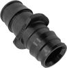 Муфта Ростерм 20x20 PPSU лайт Q&E PE-x L20COUPPSU