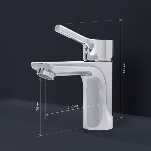 Смеситель для раковины AM.PM X-Joy F85B82100 донный клапан, излив 100 мм, хром