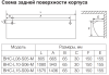 Воздушно-тепловая завеса BALLU BHC-L15-S09-М (BRC-E)