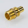 Соединитель надвижной Valtec 16(2,2)х1/2"Н VTm.401.G.001604