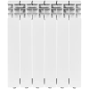 Биметаллический радиатор Rommer Profi Bm 500 - 6 секций, боковое, белый RAL9016