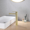 Смеситель для раковины ABBER Emotion AF8811G золото матовое