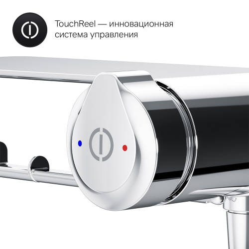 Гигиенический душ со смесителем Am.Pm X-Joy F0H85A800 хром, встраиваемый, полка, шланг 1200, держатель туалетной бумаги