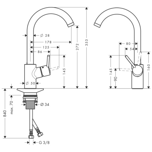 Смеситель для кухни Hansgrohe Talis S2 Variarc 14870000 хром