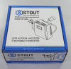 Стабилизатор напряжения Stout ST 600