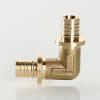 Угольник надвижной Valtec 16(2,2)х16(2,2) VTm.451.BG.001616