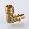 Угольник надвижной Valtec 16(2,2)х1/2"Н VTm.453.BG.001604