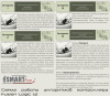 E 125 S, Вентилятор осевой вытяжной D 125 Эра