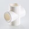 Крестовина Valtec 40х40х40х40 полипропилен VTp.741.0.040