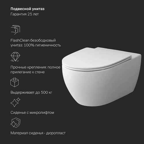 Унитаз с инсталляцией Am.Pm IS49038.111700 клавиша Pro L черный матовый + Awe белый, безободковый, сиденье микролифт
