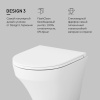 Подвесной унитаз Am.Pm Inspire C501700WH белый, FlashClean безободковый