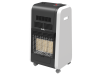 BIGH-55F газовый инфракрасный обогреватель Ballu