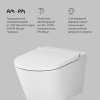 Подвесной унитаз-биде Am.Pm Inspire CCC501700SC белый, электро-крышка биде, 2 режима
