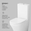 Унитаз-компакт Am.Pm Inspire C508607WH белый
