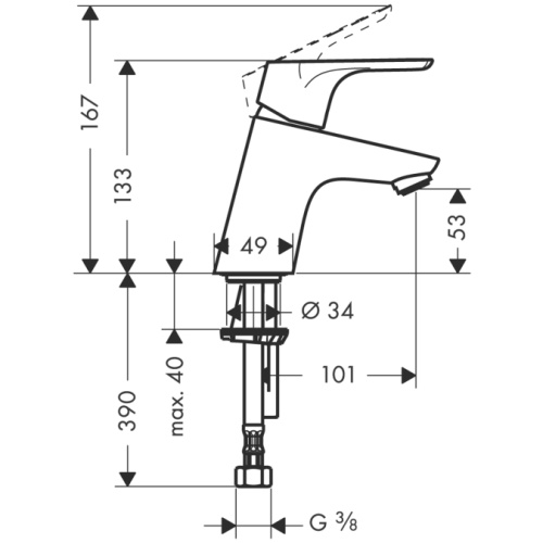 Смеситель для раковины Hansgrohe Focus 31733000 хром