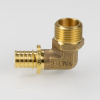 Угольник надвижной Valtec 25(3,5)х3/4"Н VTm.453.G.002505