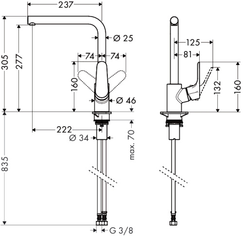 Смеситель для кухни Hansgrohe Focus 31817000 хром