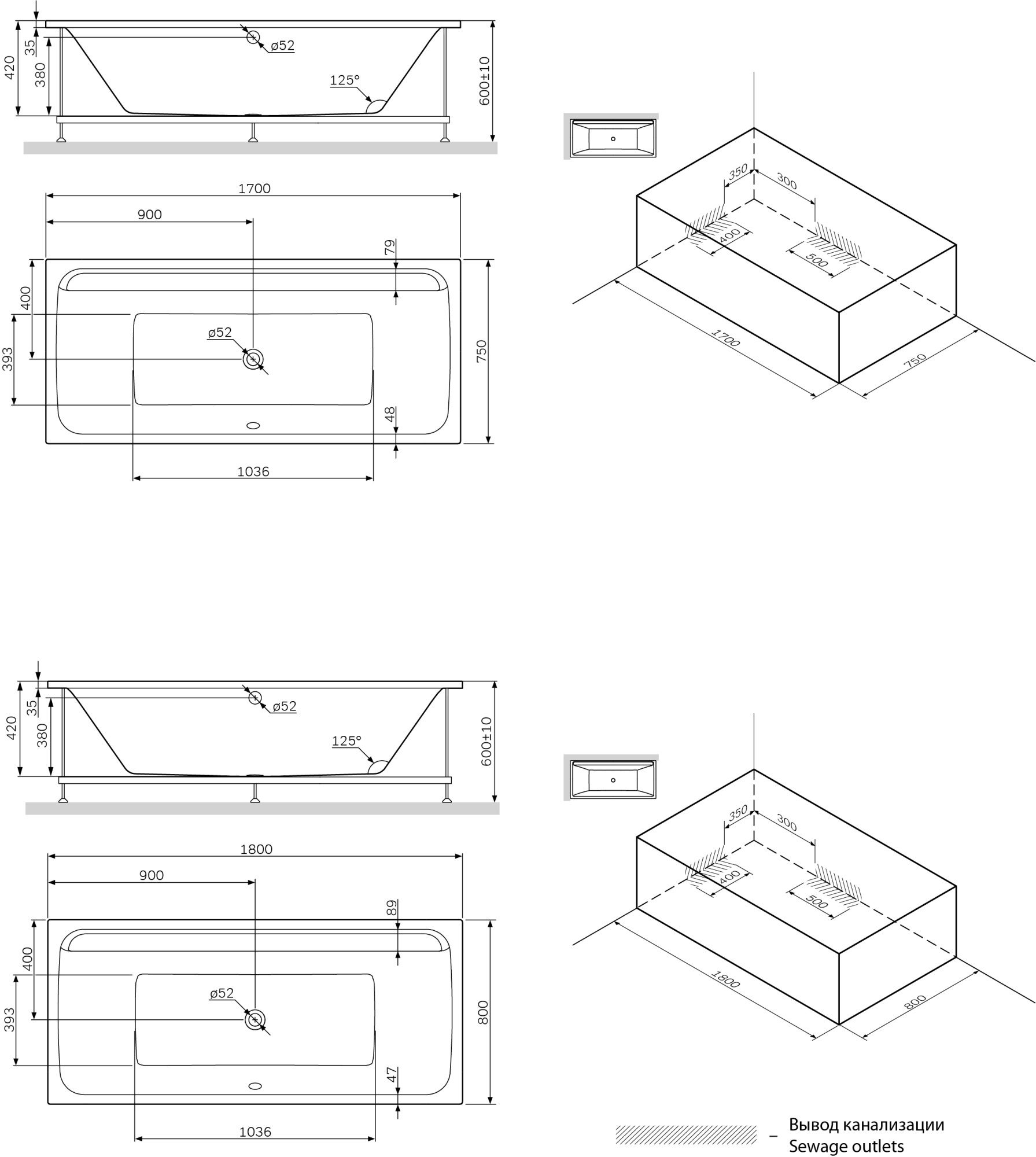 Каркас для ванны AM.MP Inspire 2.0 W52A-170-075W-R