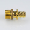 Соединитель надвижной Valtec 16(2,2)х1/2"Н VTm.401.G.001604