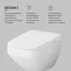 Подвесной унитаз-биде Am.Pm Inspire V2.0 CCC50A1700SC белый, электро-крышка биде, 3 режима