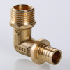 Угольник надвижной Valtec 16(2,2)х1/2"Н VTm.453.BG.001604