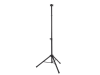 Стальной телескопический штатив BALLU BIH-LS-210