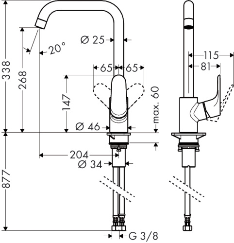 Смеситель для кухни Hansgrohe Focus 31820000 хром