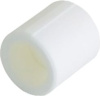 Муфта Kalde 20х20 полипропилен 3212-muf-200000