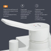 Смеситель для ванны AM.PM X-Joy F85A10033 белый