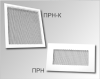 Перфорированная решетка ПРР 800*300